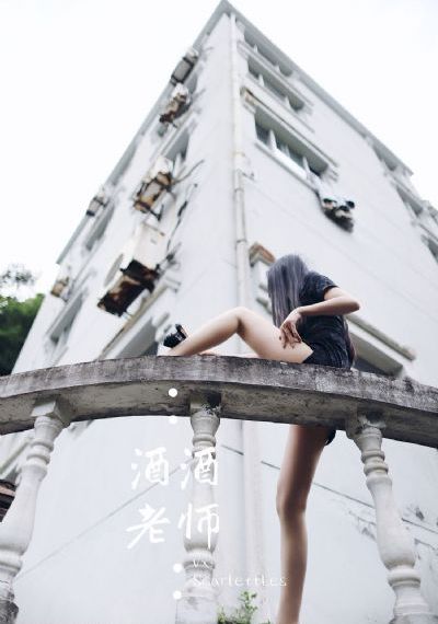韩国电影朋友的女儿